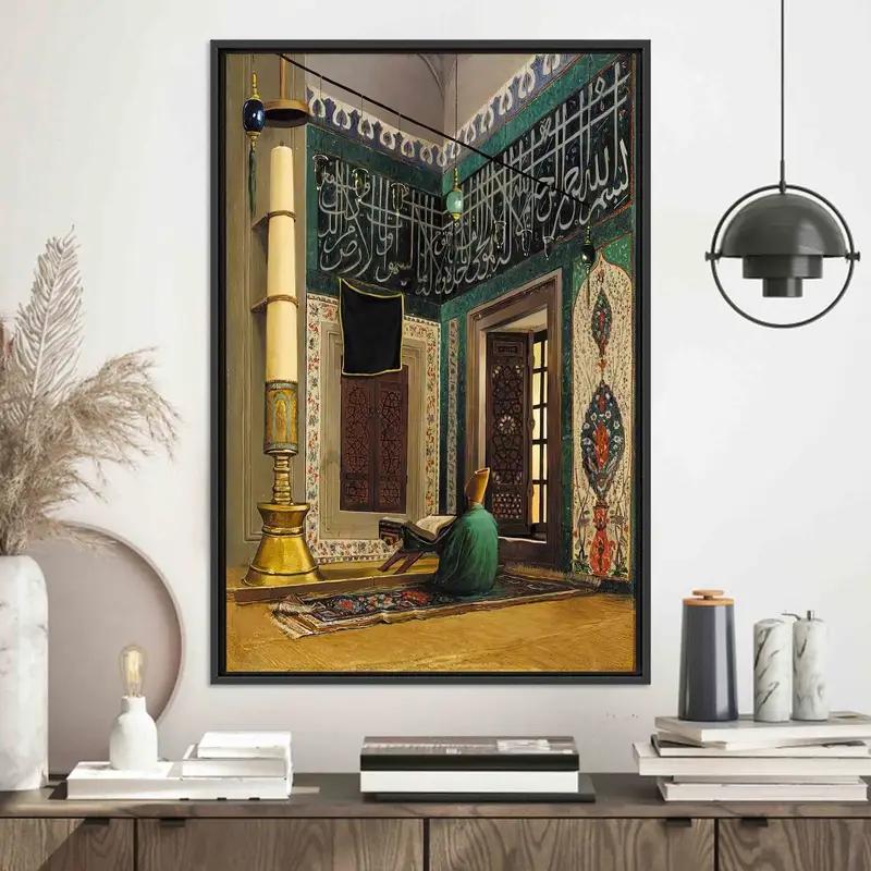 Osman Hamdi Bey's Masterpiece: Islamic Canvas Art Print - 1