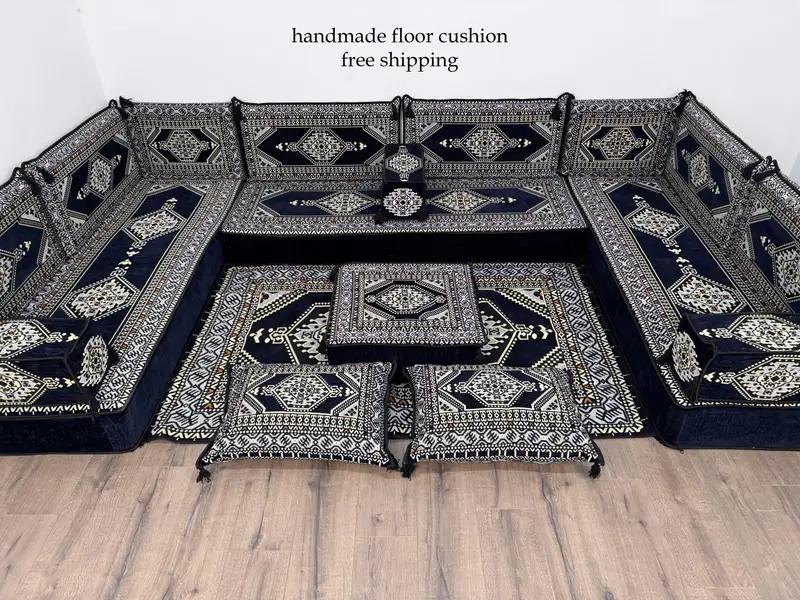 Victorian Blue & Beige Ottoman, Modular U-Shape Seating Ottoman - 1