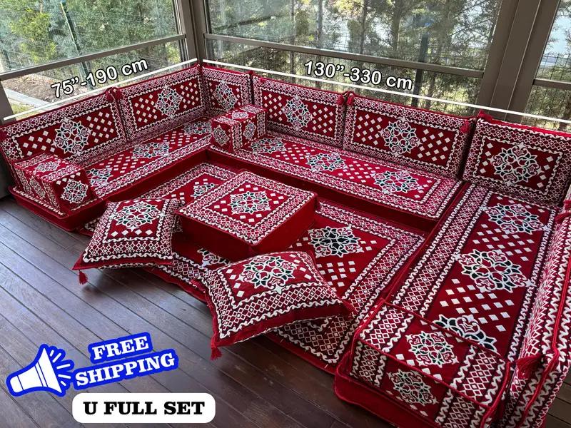 Bohemian Red & Black Ottoman, Kilim-Inspired Wool Blend Sectional - 1