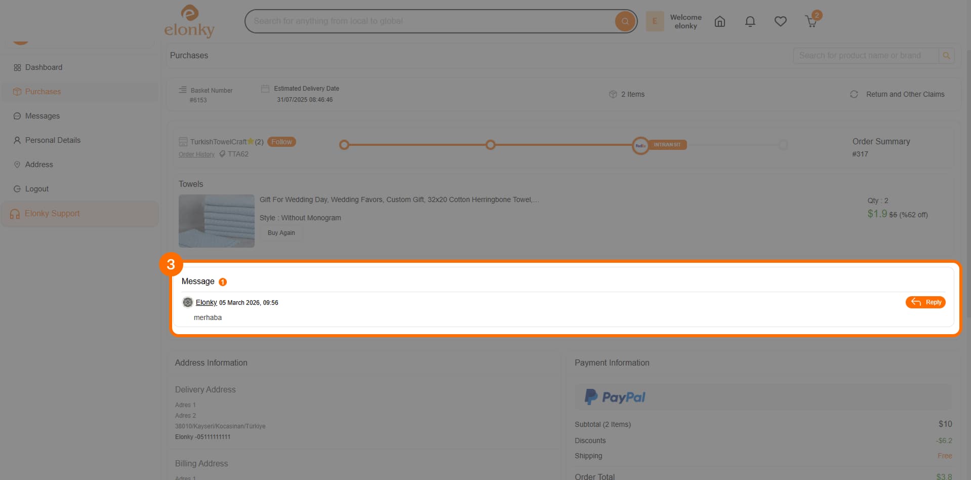 Elonky Purchase Details page — step 3: message the seller to request an address change